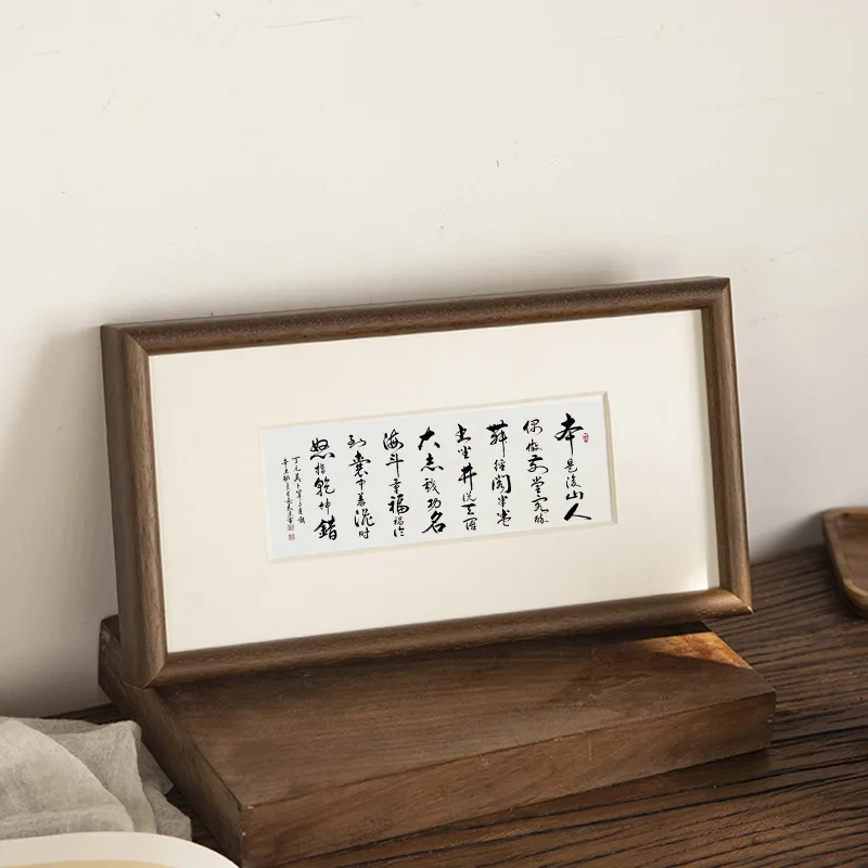 Classic Retro Strip Framed Solid Wood Picture Frame Calligraphy Picture Frame Framed Jigsaw Frame Home Table Business Gift thumbnail 2