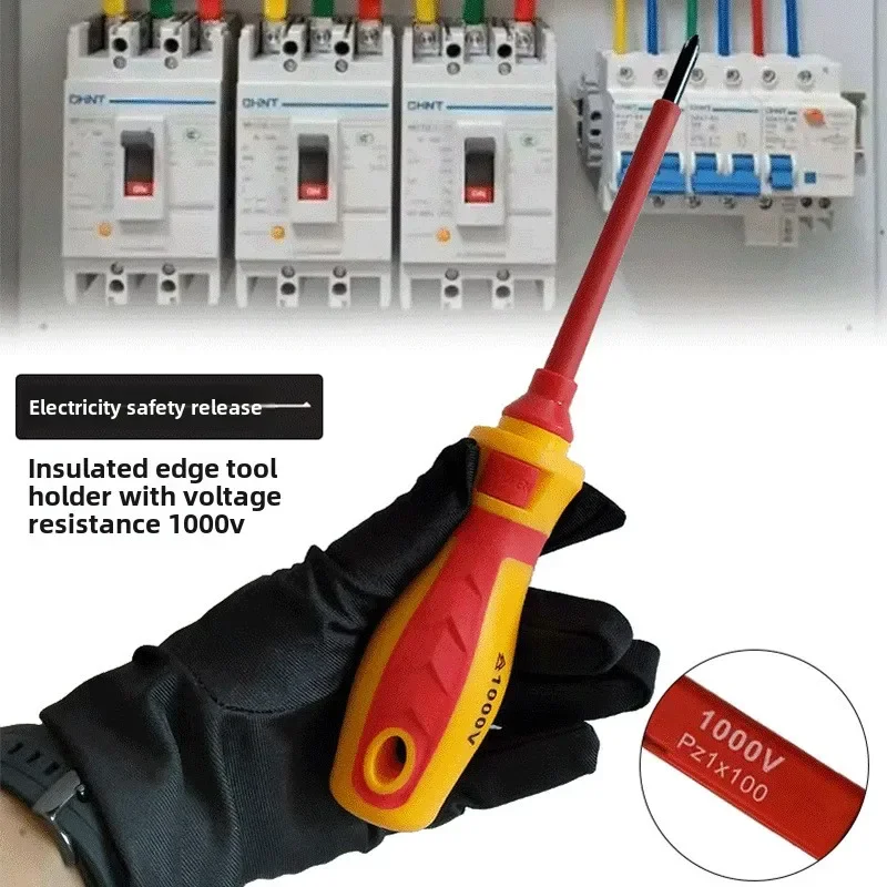 13pcs/8pcs Electrician Repair Tools Kit  1000V Changeable Insulated Screwdrivers Set with Magnetic Slotted Bits thumbnail 5