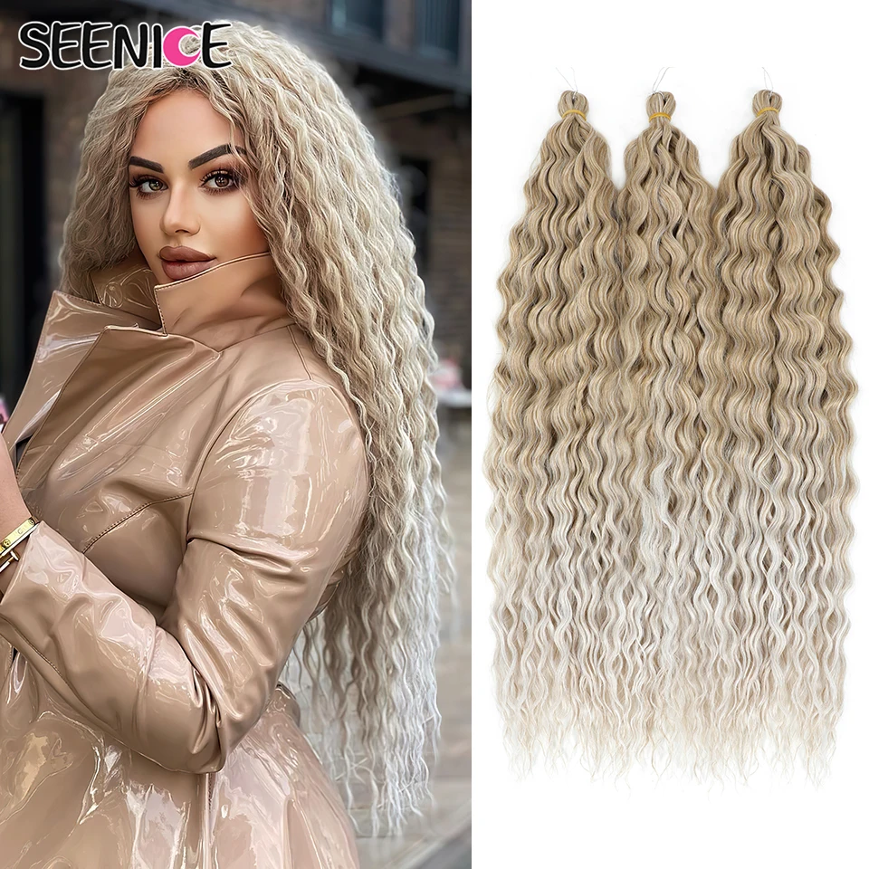 Ariel Curl 22 30 Inch Water Wave Twist Crochet Hair Extensions Synthetic Crochet Braids Ombre Red Pink Afro Curls Braiding Hair thumbnail 2