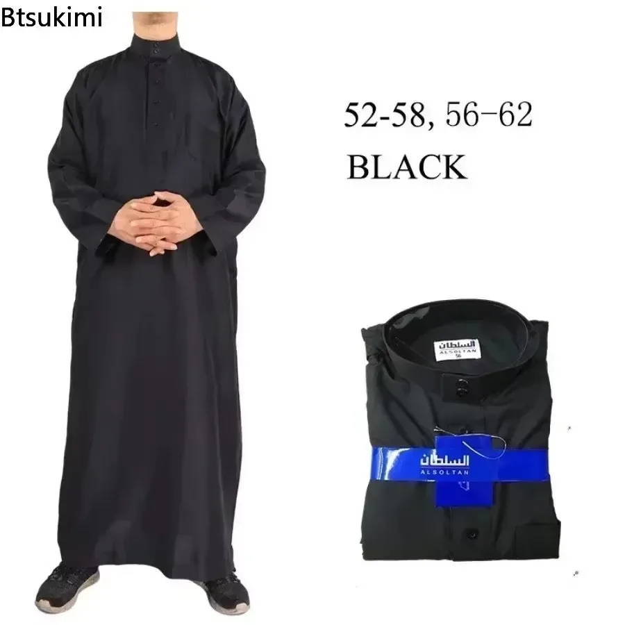 Mid East Men Clothing Muslim Fashion Abayas 2026 Men's Solid Color Robe Pakistan Kaftan Arab Islamic Jubba Thobe Musulman Homme thumbnail 5