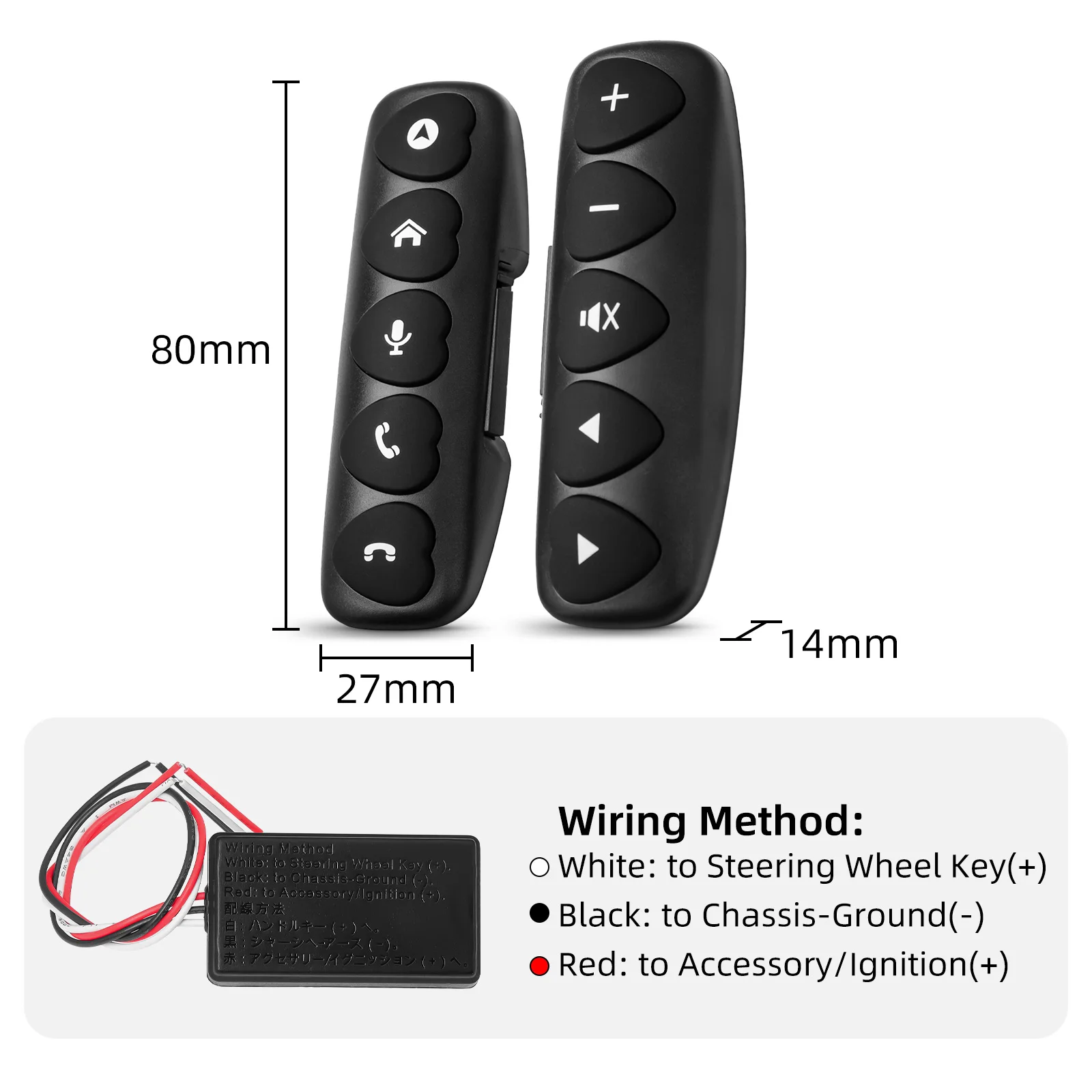 10 Keys Wireless Multi-function Remote Control Steering Wheel For Car Radio DVD GPS Multimedia Android Navigation Remote Control thumbnail 6
