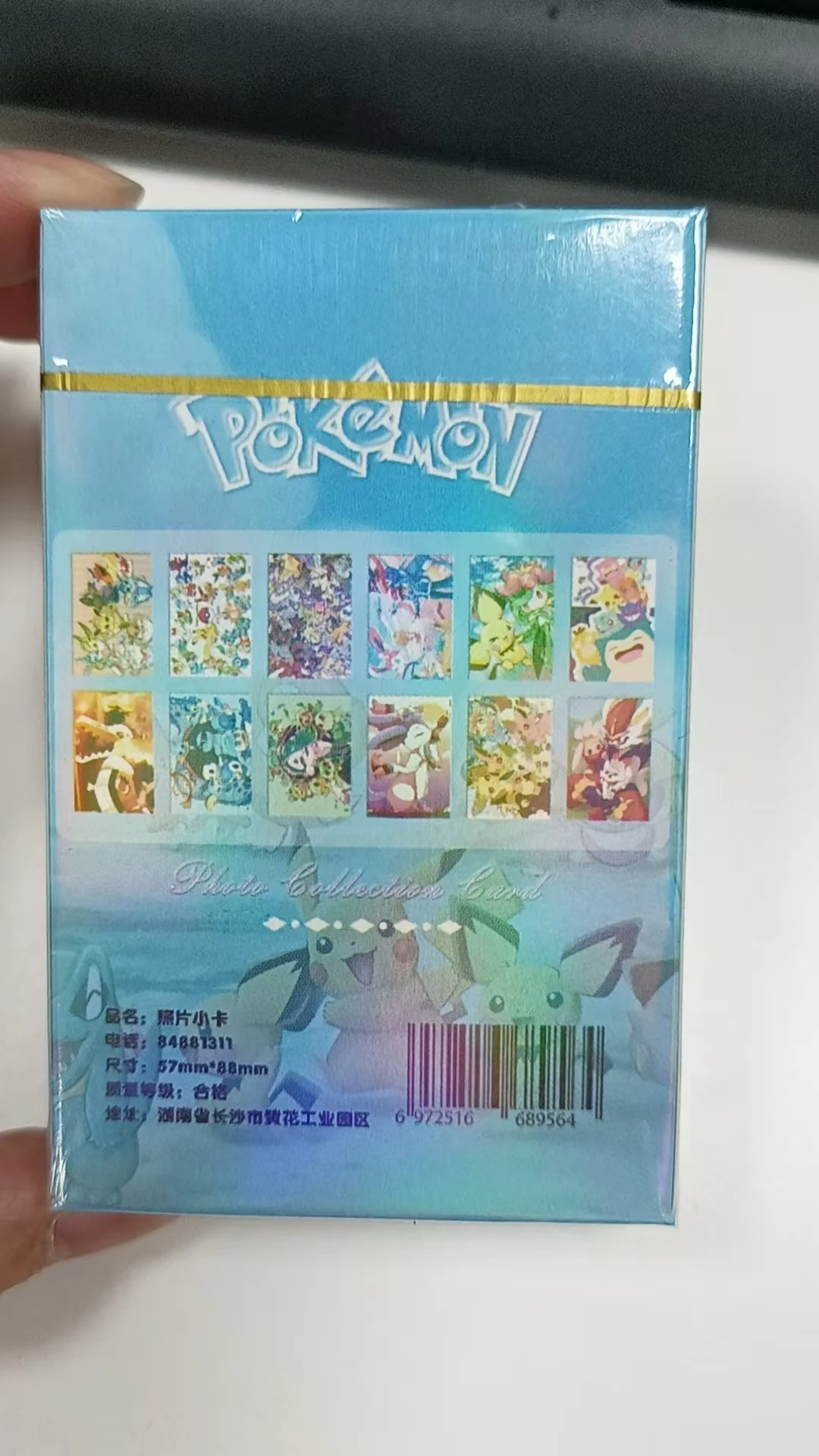 FUNISM 50-Pack Pikachu Anime Laser Card Game Funism Pokemon Laser Tag(The style will be updated.Please refer to the actual item) thumbnail 6