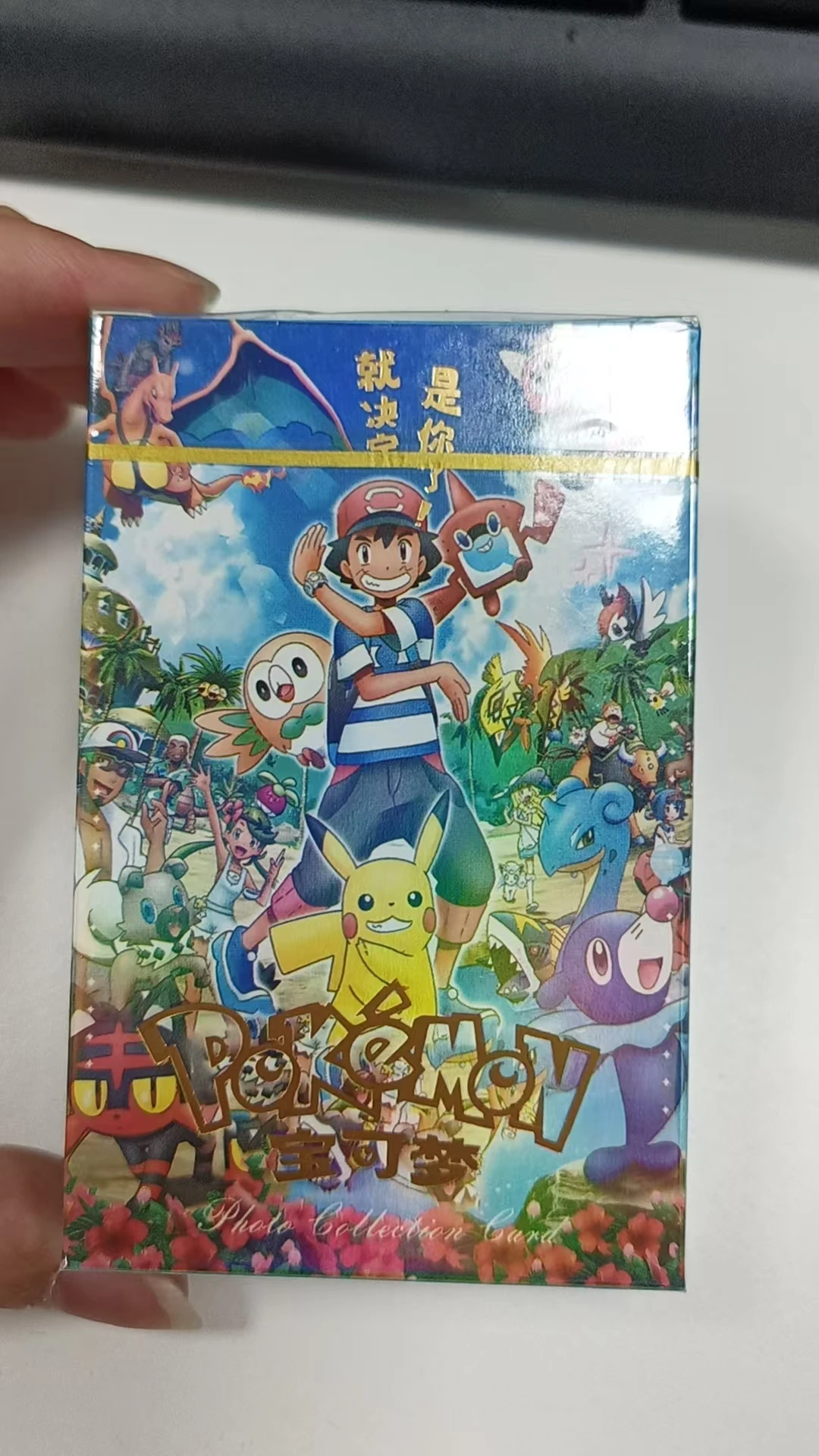 FUNISM 50-Pack Pikachu Anime Laser Card Game Funism Pokemon Laser Tag(The style will be updated.Please refer to the actual item) thumbnail 5