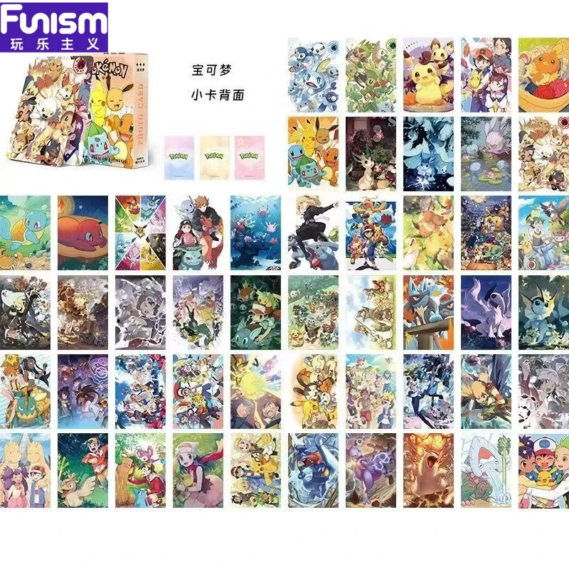 FUNISM 50-Pack Pikachu Anime Laser Card Game Funism Pokemon Laser Tag(The style will be updated.Please refer to the actual item) thumbnail 3