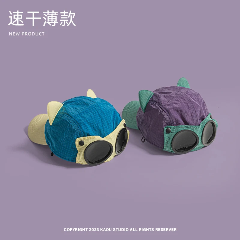 Personalized Cat Ear Sunglasses Pilot Hats for Men and Women Summer Casual Sunscreen Color Matching Quick-drying Baseball Cap thumbnail 2