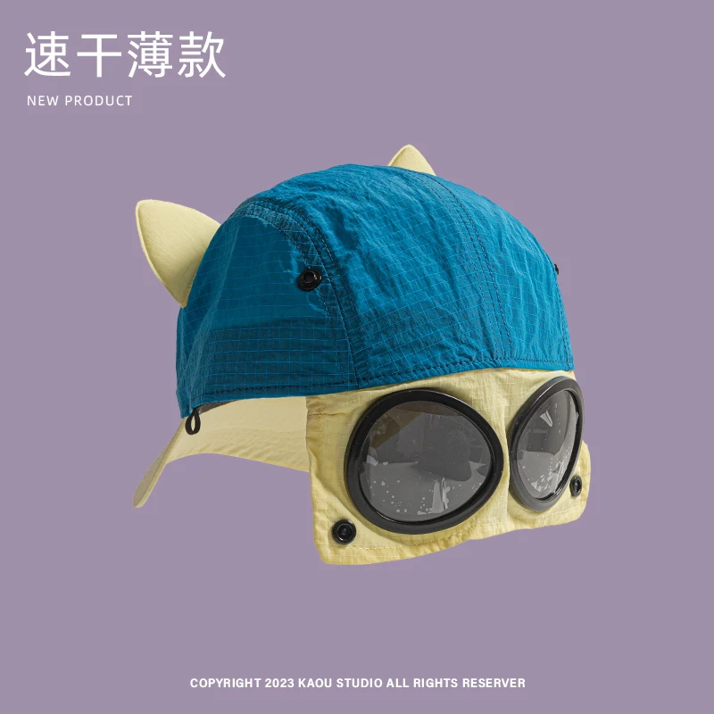 Personalized Cat Ear Sunglasses Pilot Hats for Men and Women Summer Casual Sunscreen Color Matching Quick-drying Baseball Cap thumbnail 4