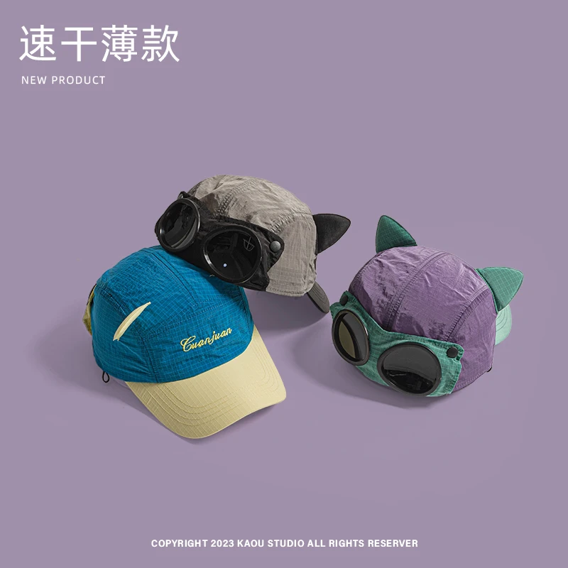 Personalized Cat Ear Sunglasses Pilot Hats for Men and Women Summer Casual Sunscreen Color Matching Quick-drying Baseball Cap thumbnail 3