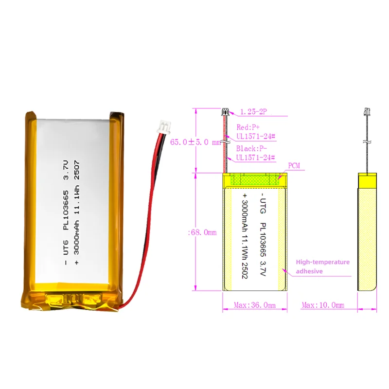 Heltec 3.7V Lipo Battery 3000Mah/800Mah PL103665 Lithium Battery Li Polymer Batteries for T114 V2 LoRa 32 V3 Dev-board LoRa Node thumbnail 3