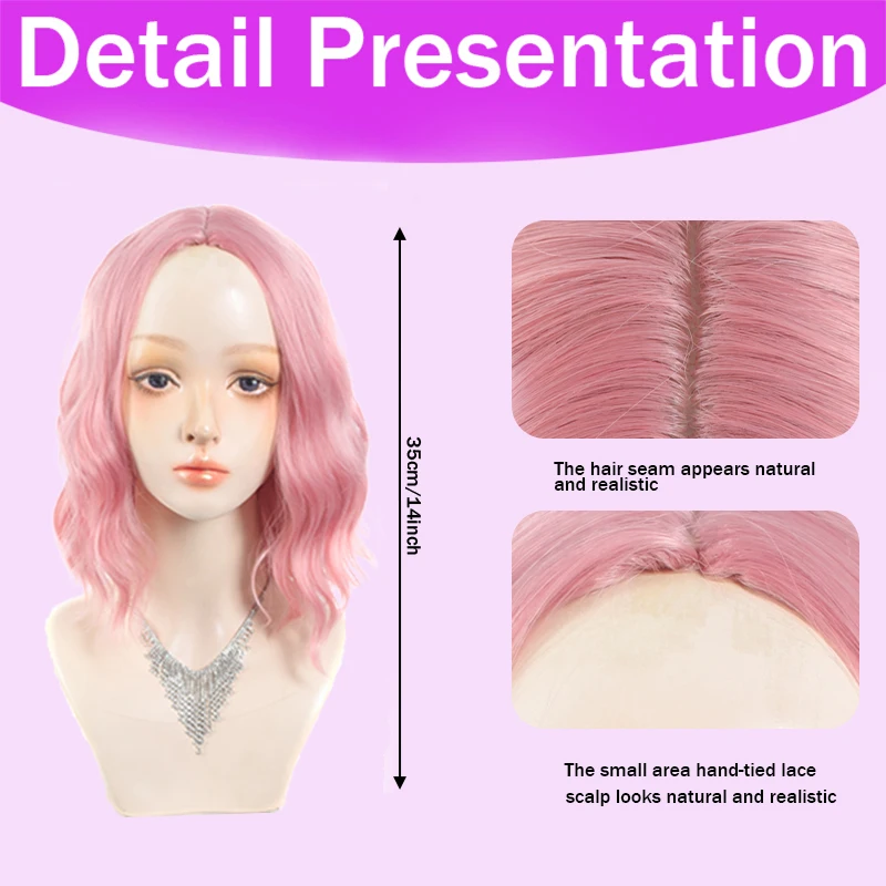 14Inch Pink Wig for Women Short Wavy Pastel Pink Wigs with Lace Shoulder Length Middle Part Curly Wavy  Wig thumbnail 2