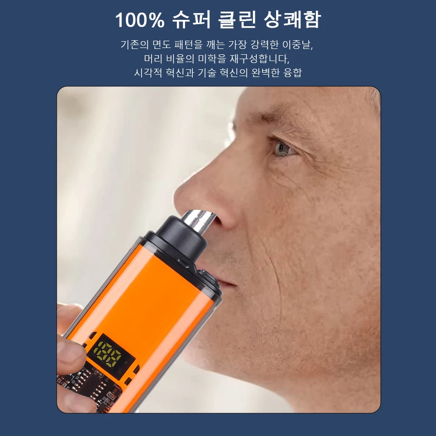 Electric Nose Hair Trimmer Clipper Mini Portable Beard Trimmer for Man USB Rechargeable Trimmer for Ear And Nose Haircut Machine thumbnail 4
