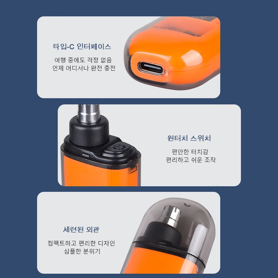 Electric Nose Hair Trimmer Clipper Mini Portable Beard Trimmer for Man USB Rechargeable Trimmer for Ear And Nose Haircut Machine thumbnail 6