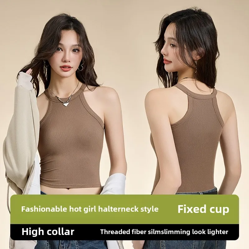 Threaded Halter Neck Camisole Top With Build-in Bra High Elastic Slim-fitting Sling Fixed Cup Breathable Women Underwear thumbnail 2