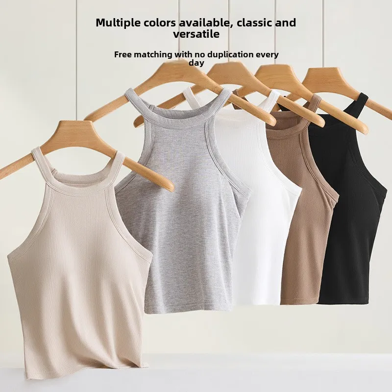 Threaded Halter Neck Camisole Top With Build-in Bra High Elastic Slim-fitting Sling Fixed Cup Breathable Women Underwear thumbnail 4
