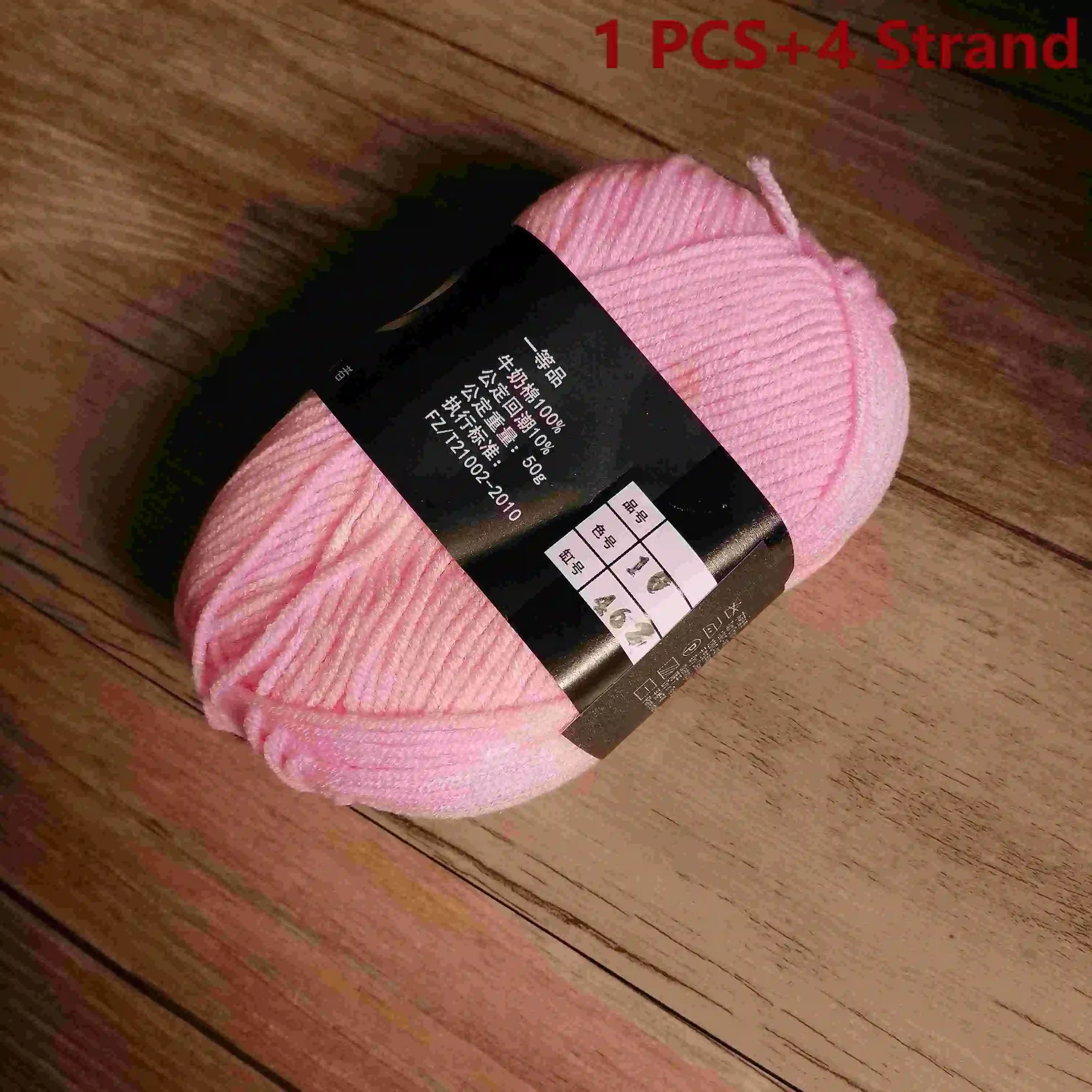 Organic Cotton Yarn 4ply Baby Milk Knitted Yarn For Craft Sweater Hat Dolls Scarves 1 Ball 50g Soft Wool Crochet Yarn Wholesale thumbnail 5