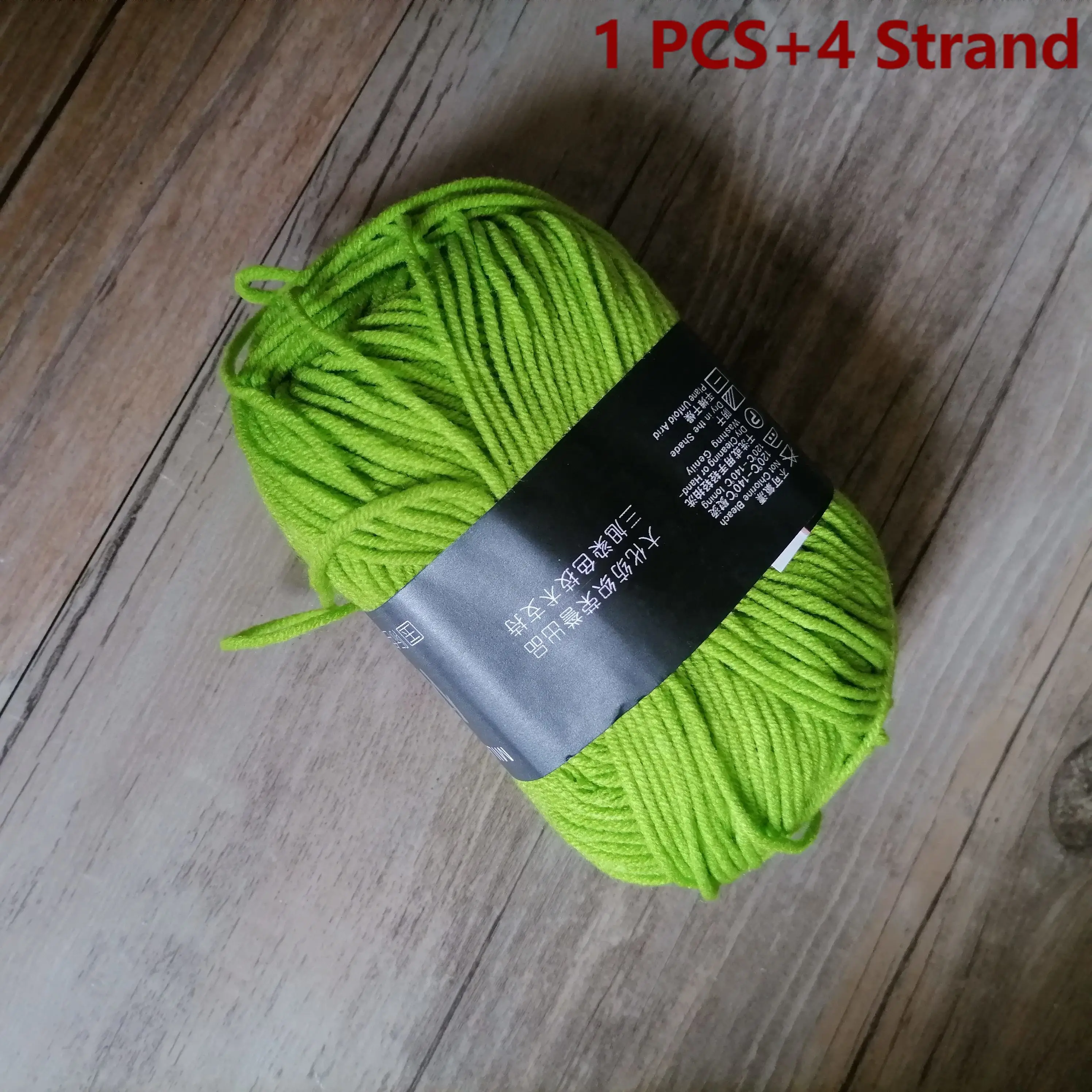 Organic Cotton Yarn 4ply Baby Milk Knitted Yarn For Craft Sweater Hat Dolls Scarves 1 Ball 50g Soft Wool Crochet Yarn Wholesale thumbnail 3