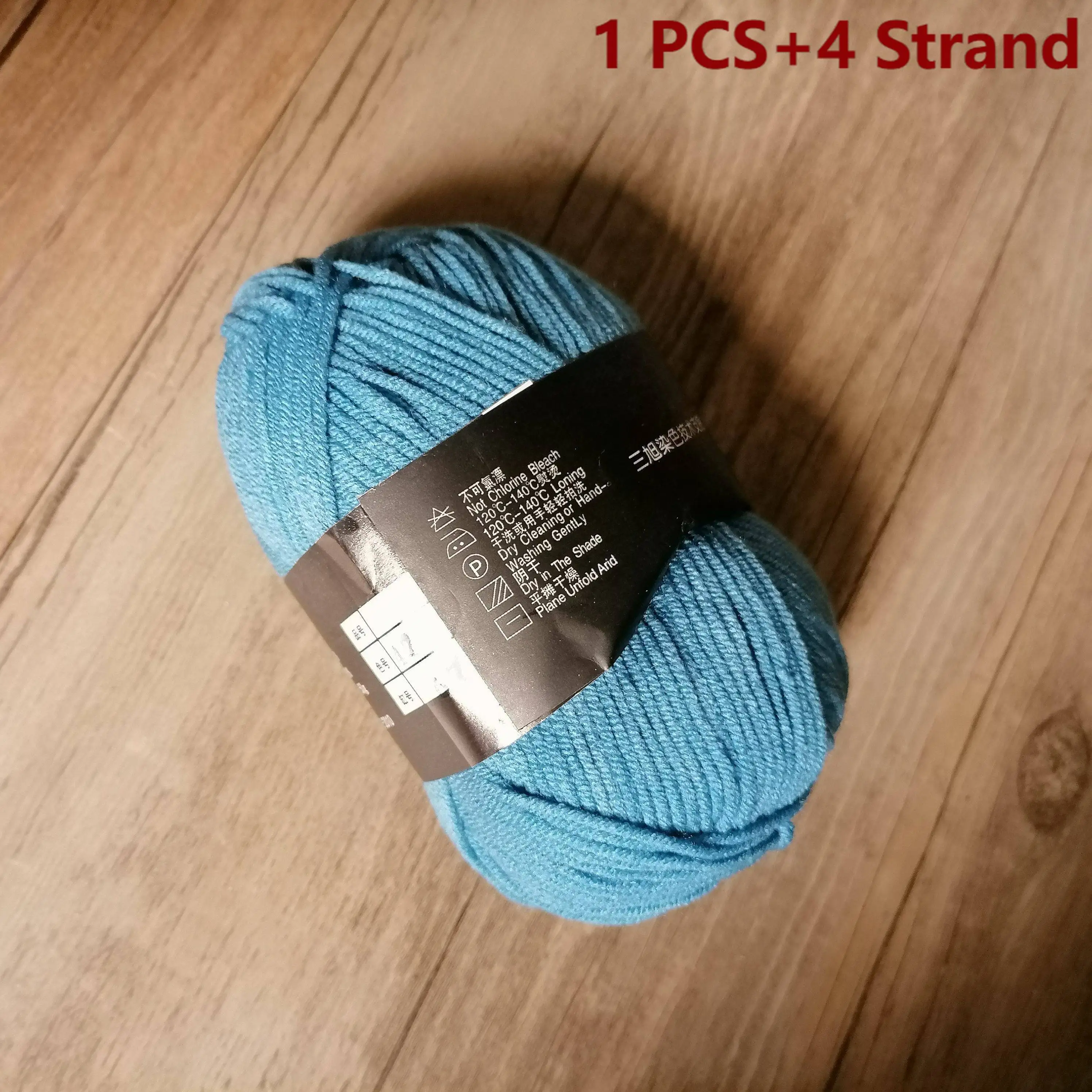 Organic Cotton Yarn 4ply Baby Milk Knitted Yarn For Craft Sweater Hat Dolls Scarves 1 Ball 50g Soft Wool Crochet Yarn Wholesale thumbnail 6