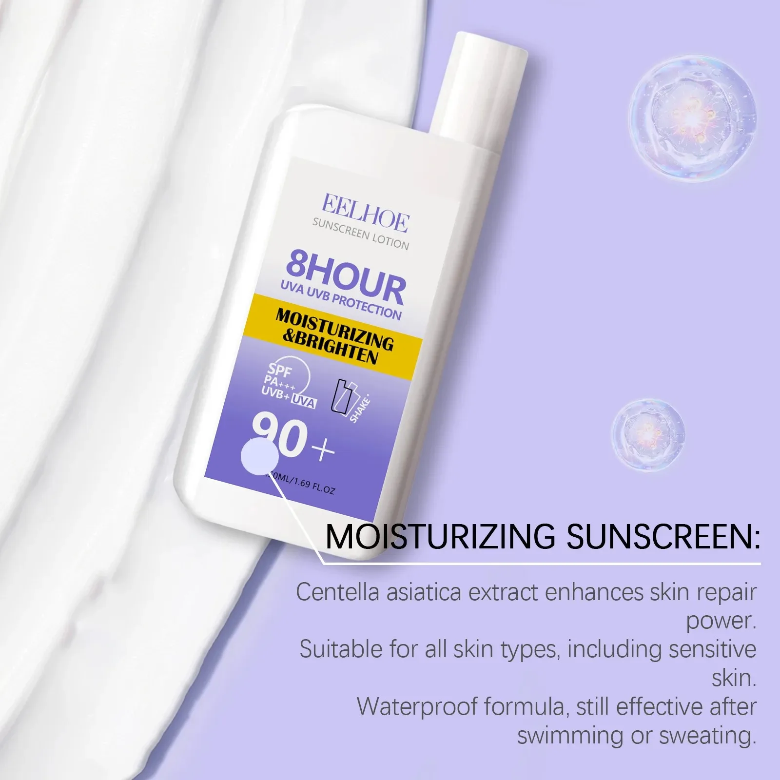 Sunscreen Cream Spf 90+ UV Protective Sunburn Repair Cream Sun Block Isolation Cream Moisturizing Oil-Control Skin Care Products thumbnail 3