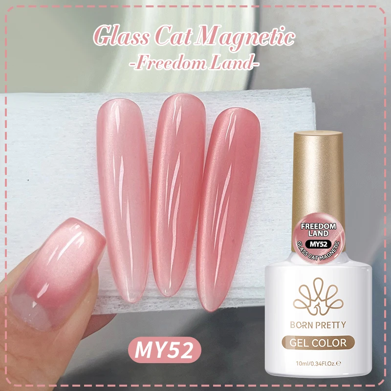 BORN PRETTY 10ml Pink Glass Bead Cat Magnetic Gel Nail Polish Spring Moonlight Jelly Crystal Semi Permanent Soak Off Manicure thumbnail 4