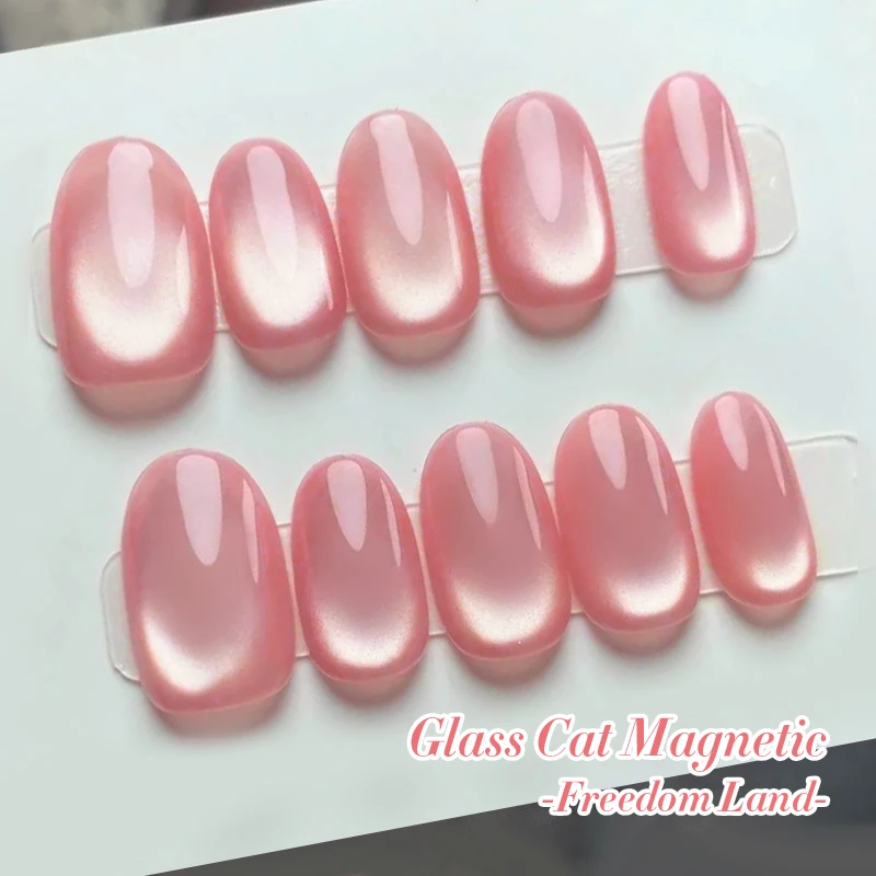 BORN PRETTY 10ml Pink Glass Bead Cat Magnetic Gel Nail Polish Spring Moonlight Jelly Crystal Semi Permanent Soak Off Manicure thumbnail 3