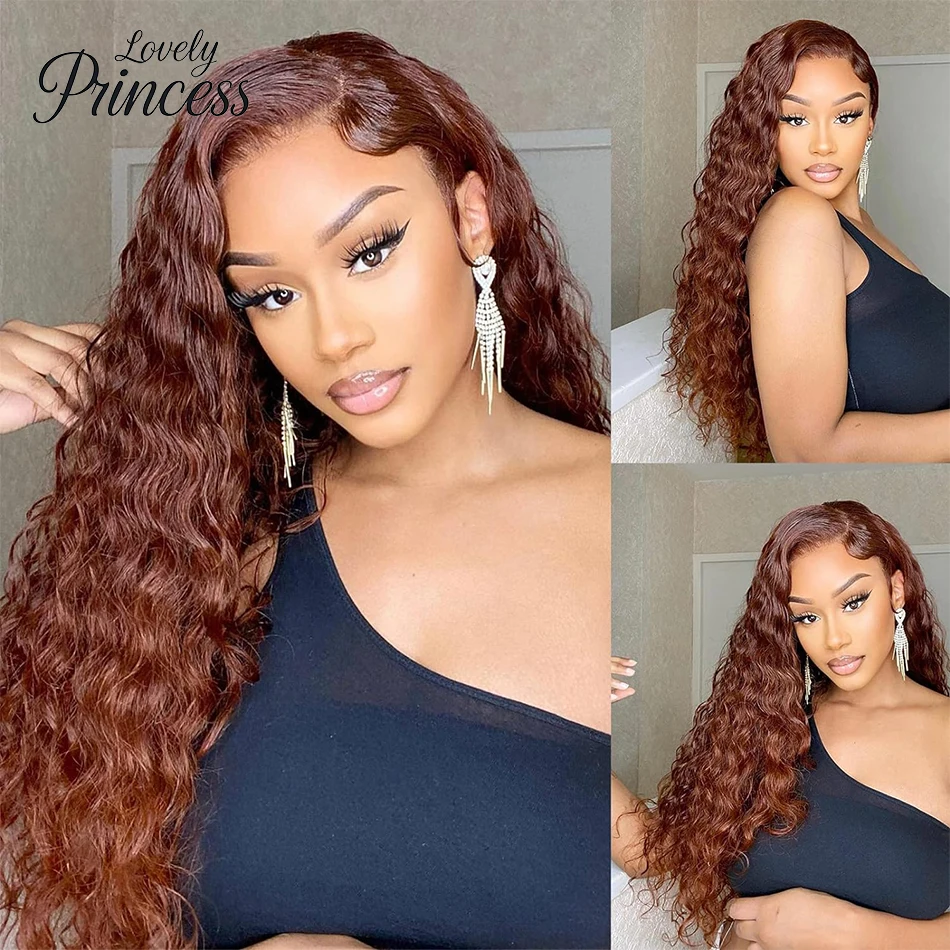 30 40 Inch Reddish Brown 13x6 Lace Frontal Wig 250 Density Colored Curly Wigs Human Hair Deep Wave 13x4 13x6 HD Lace Frontal Wig thumbnail 4