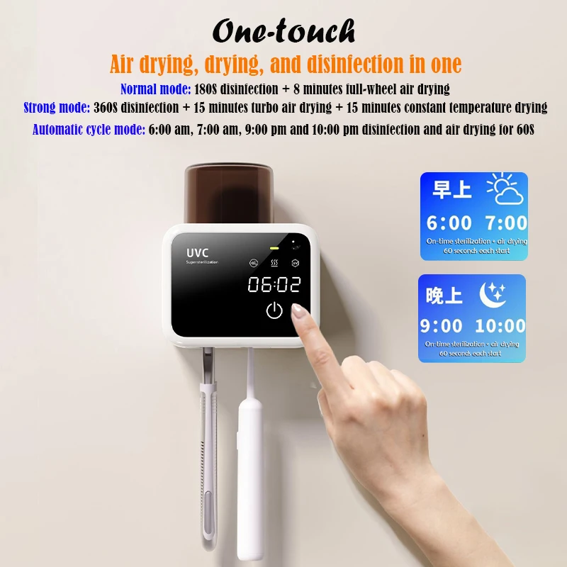 Mi UV Toothbrush Cleaner, Timed Sterilization, Rechargeable Tooth Brush Holder Wall-Mounted for Bathroom No Drilling 4-fold Mode thumbnail 6