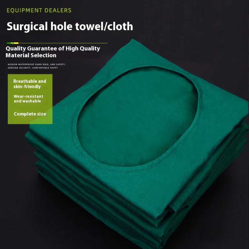Medical Surgical Drapes Cloth Cotton Disinfection Towel Hole Towel