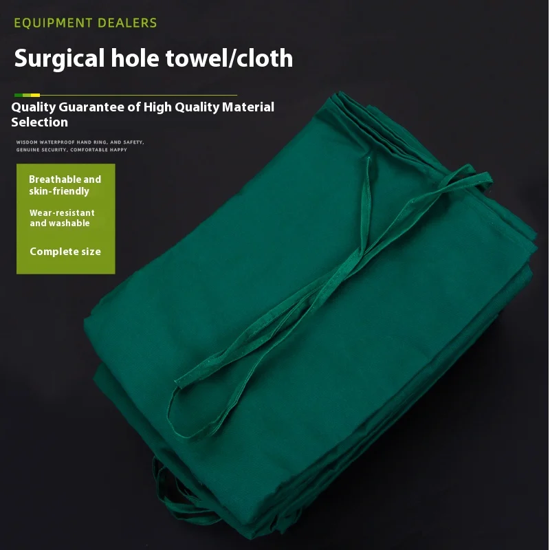 Medical Surgical Drapes Cloth Cotton Disinfection Towel Hole Towel thumbnail 6