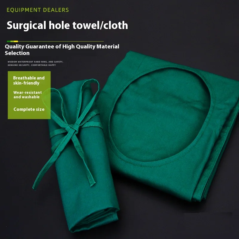 Medical Surgical Drapes Cloth Cotton Disinfection Towel Hole Towel thumbnail 4