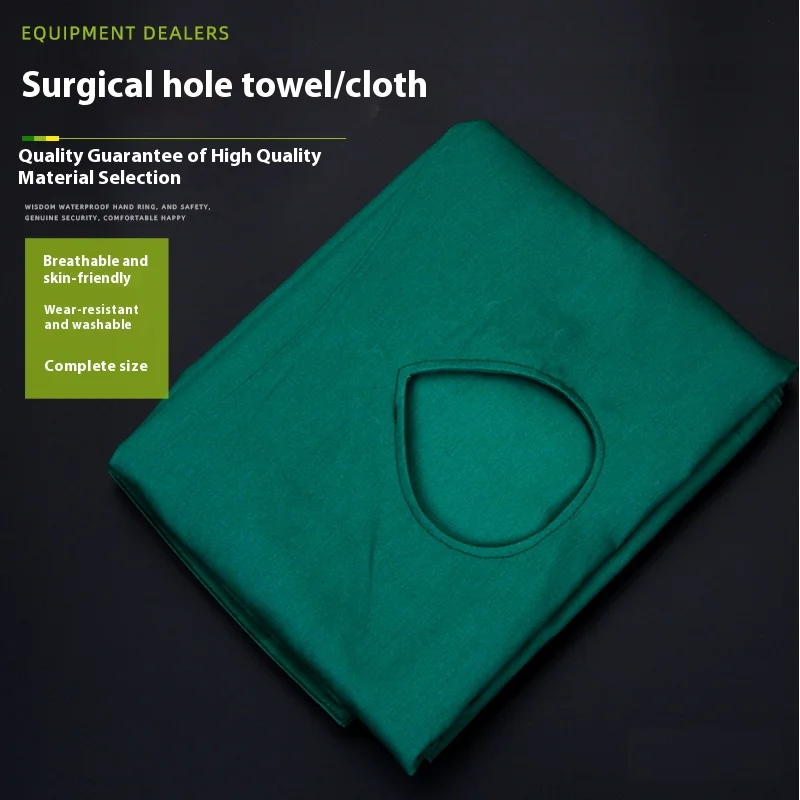 Medical Surgical Drapes Cloth Cotton Disinfection Towel Hole Towel thumbnail 5