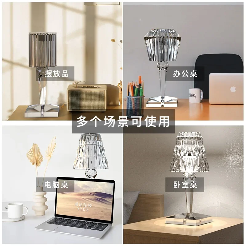 DIY Epoxy Resin Table Night Lamp Silicone Mold with Diamond Pattern Crystal Lamp Resin Mold Plant Pot Mold Home Decoration Craft thumbnail 4