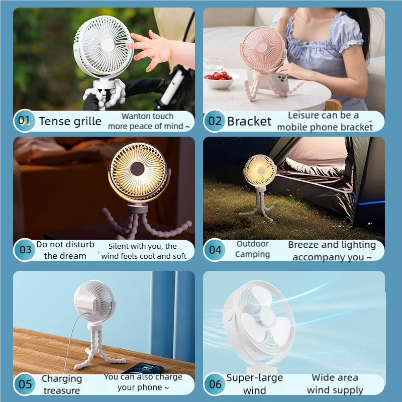 Baby 3 Speeds Stroller Mini Fan With Light Portable USB Charging Fan Mobile Phone Holder Stroller Accessories Baby Newborn Items thumbnail 6