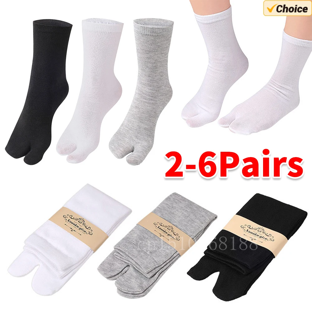 2-6Pairs Women/Men Unisex Japanese Kimono Flip Flop Sandal Split Two Toes Sock Tabi Geta Cotton Socks Unisex thumbnail 2