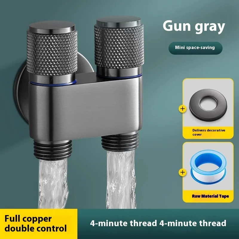 G1/2 1 in 2 out dual control water inlet toilet washing machine faucet bathroom toilet bidet control valve bathroom accessories thumbnail 2