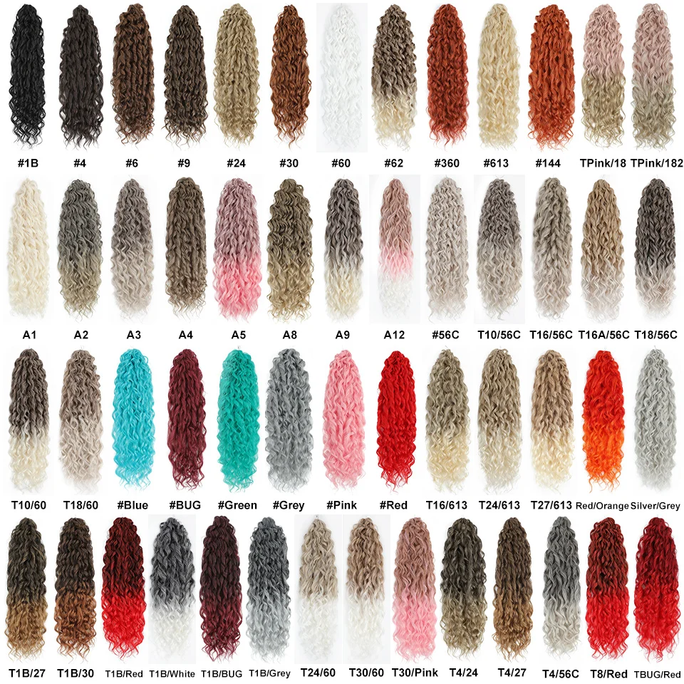 Burgundy Jessica Curls Braiding Hair Extension Synthetic Loose Water Wave Twist Crochet Hair 22 Inch Red Green Crochet Braids thumbnail 2