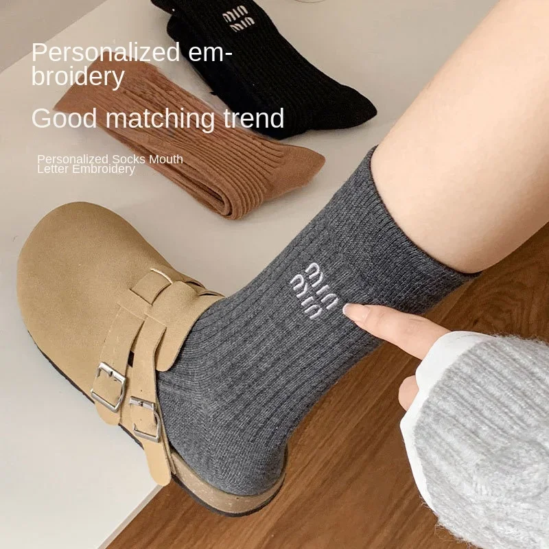 Calcetines Divertidos 2025 Women's Ins Trend White Socks - Cotton Sweat-Absorbent Embroidery Mid Socks, Solid Color Pile Japanes thumbnail 4