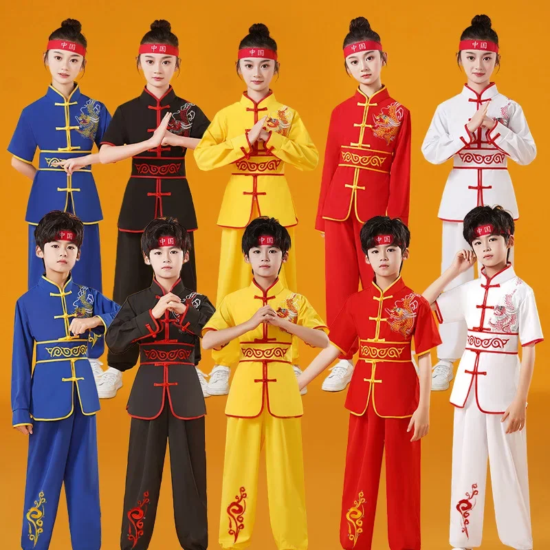 Summer Martial Arts Children's Sets Dragon Wushu Girls Clothing Costumes Tai Chi Kids Outfit Cosplay Boys Suit Kung Fu Baby thumbnail 2