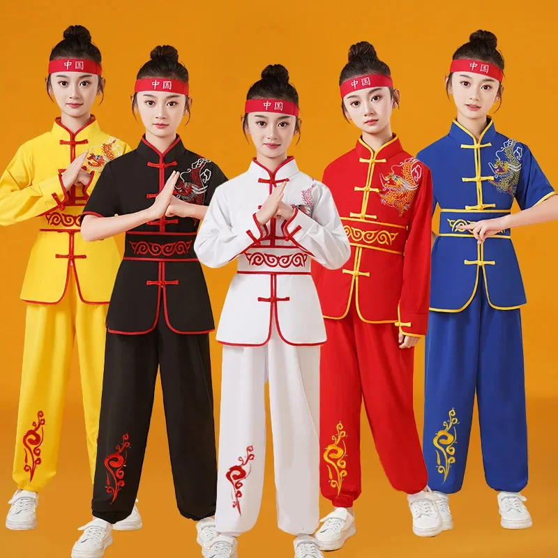 Summer Martial Arts Children's Sets Dragon Wushu Girls Clothing Costumes Tai Chi Kids Outfit Cosplay Boys Suit Kung Fu Baby thumbnail 4