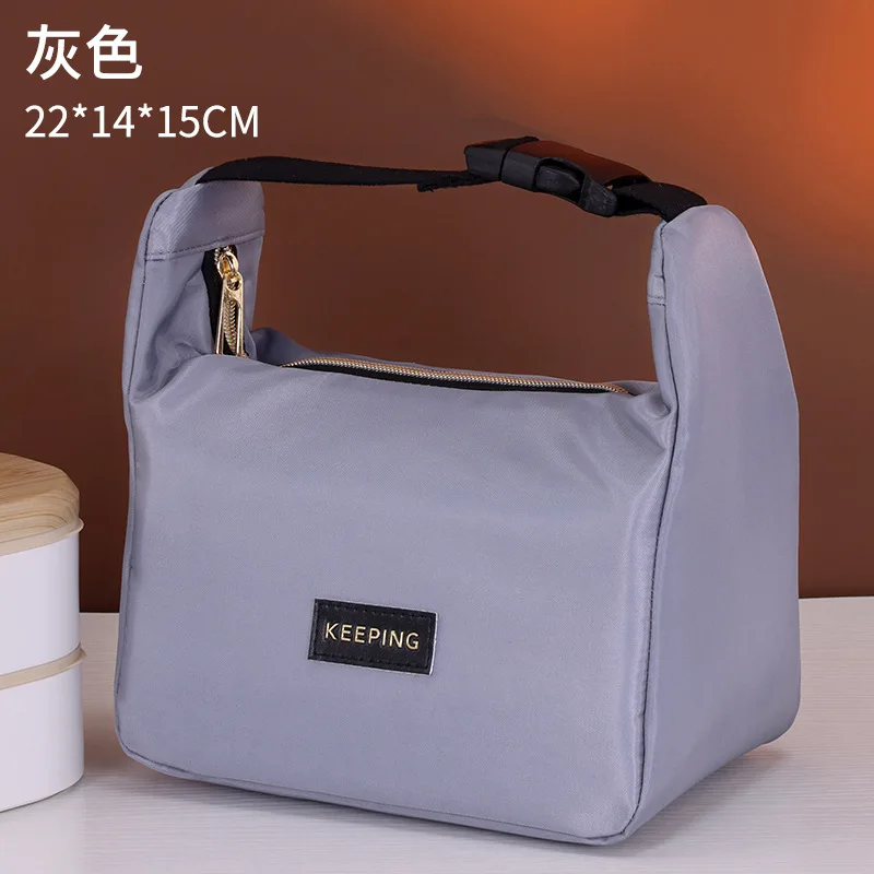 Luxurious New Hand-Held Buckle Lunch Box Bag Large-Capacity Work Lunch Insulated Student Lunch Bag Rice Bag thumbnail 5