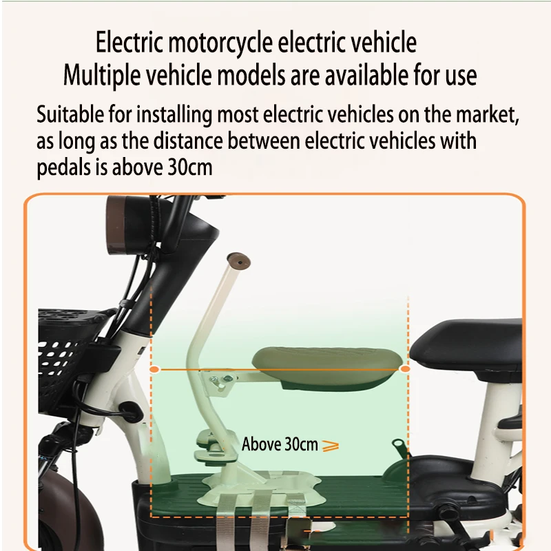 Electric Car Child Seat Foldable Electric Scooter Pedal Motorcycle Front Child Safety Seat Front Seat thumbnail 5