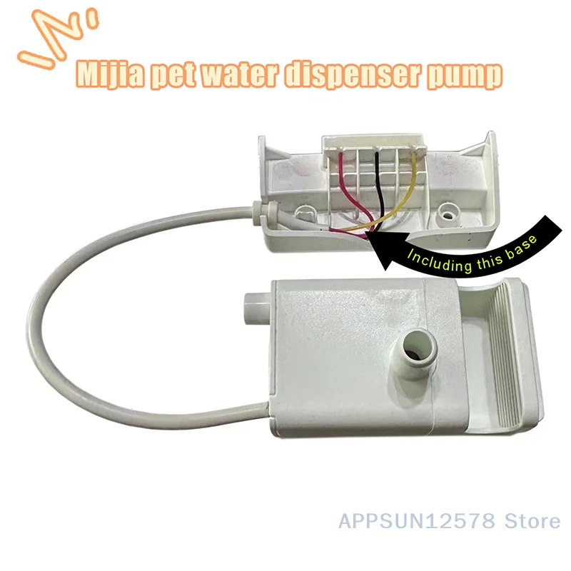 High Qaulity For Xiaomi Mijia Pet Water Dispenser Pump HB-103 Repair Motor Water Pump Accessories thumbnail 3