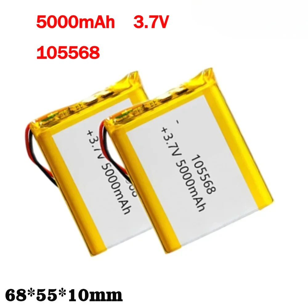 105568 3.7V5000mAh Polymer Lithium LiPo Battery for Camping Lights GPS DVD E-book Tablet Pc Laptop Power Bank Video Game1-10PCS