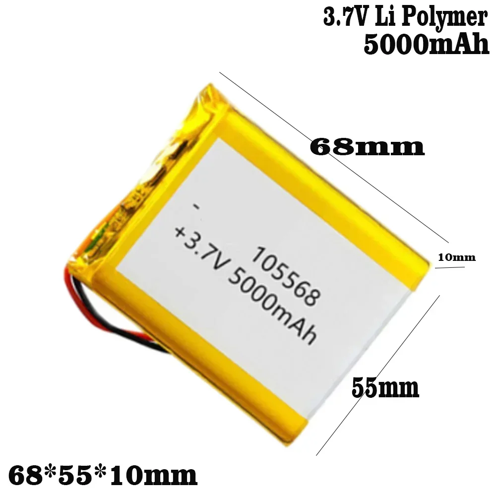 105568 3.7V5000mAh Polymer Lithium LiPo Battery for Camping Lights GPS DVD E-book Tablet Pc Laptop Power Bank Video Game1-10PCS thumbnail 2