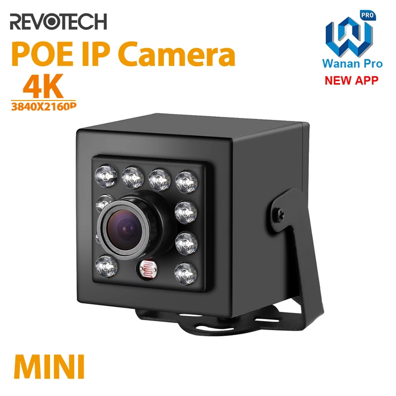 4K 8MP 940nm IR Invisible Mini Type POE H.265 HD IP Camera Night Vision Indoor Security P2P CCTV System Video Cam