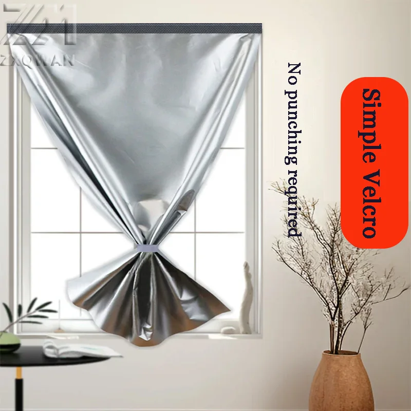 Simple self-adhesive full blackout curtain fabric,no punching, bedroom,household,solid color, balcony,sun protection and shading