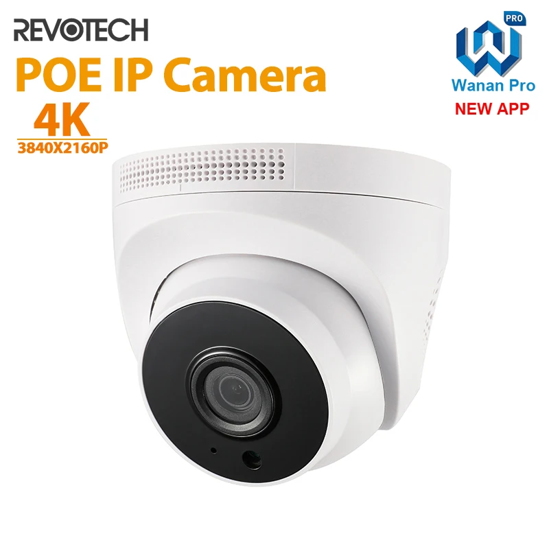 8MP Audio IP Camera POE HD  Indoor Security ONVIF P2P CCTV System Video Surveillance Cam