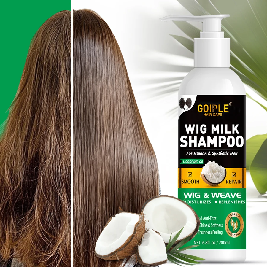 GOIPLE Natural Coconut Oil Wig Milk Shampoo Smooth Repair Moisturizes Frizzy Hair for Wigs Wave 2 in 1 Wig Wash Care Product thumbnail 6