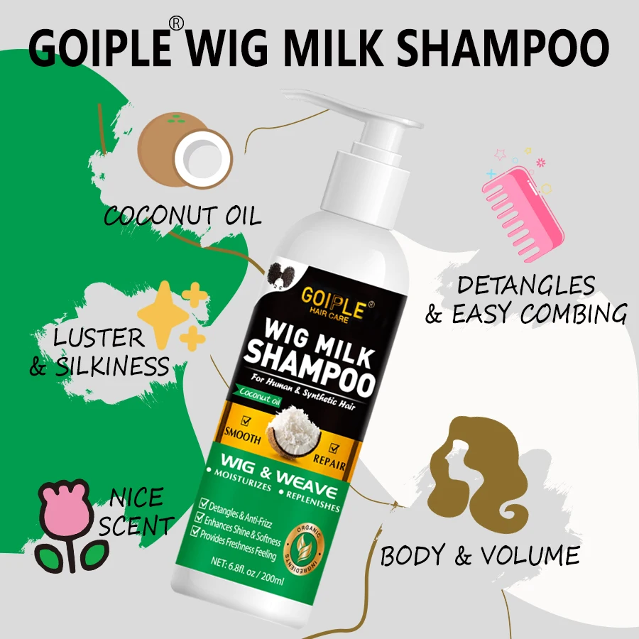 GOIPLE Natural Coconut Oil Wig Milk Shampoo Smooth Repair Moisturizes Frizzy Hair for Wigs Wave 2 in 1 Wig Wash Care Product thumbnail 4