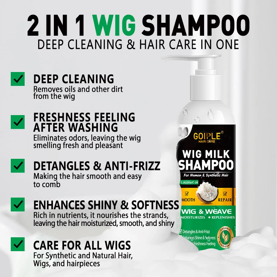 GOIPLE Natural Coconut Oil Wig Milk Shampoo Smooth Repair Moisturizes Frizzy Hair for Wigs Wave 2 in 1 Wig Wash Care Product thumbnail 3