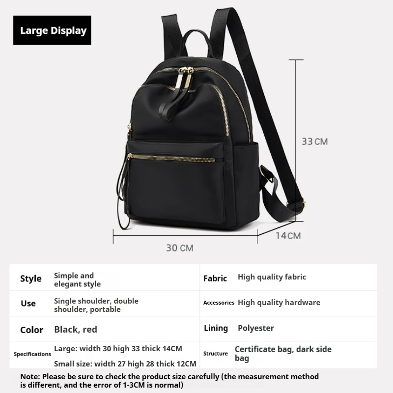 New Korean style versatile fashion large capacity backpack for women, with adjustable shoulder straps, ideal for leisure travel thumbnail 2