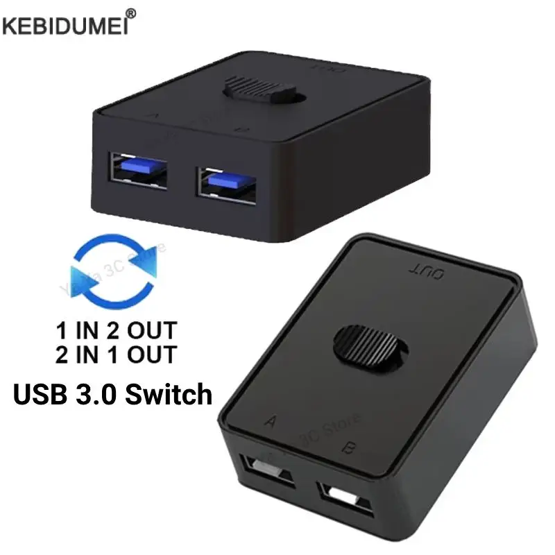 USB 3.0 Switch 1x2/2x1 USB Hub Bidirectional 2 in 1 Out Switcher USB2.0 Extender Shared Controller for PC Keyboard Mouse Printer